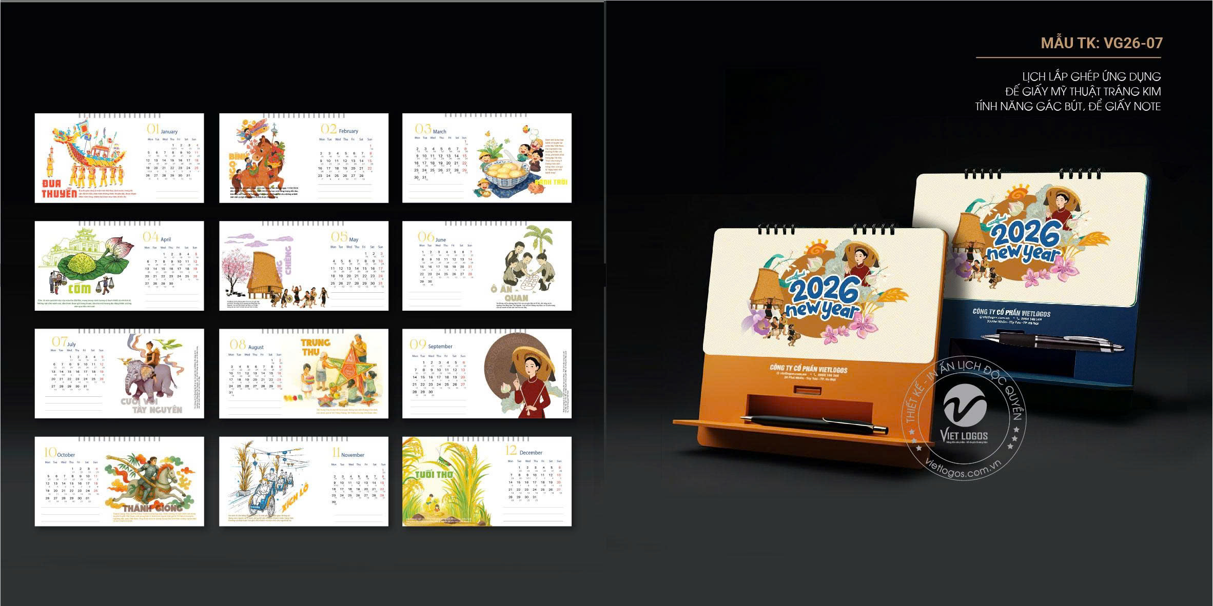 Lịch nắp ghép thông minh